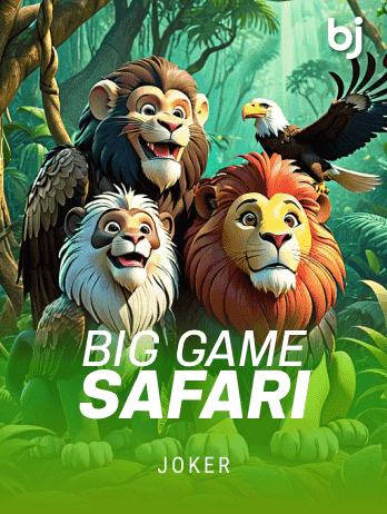 বিগ গেম সাফারি game thumbnail